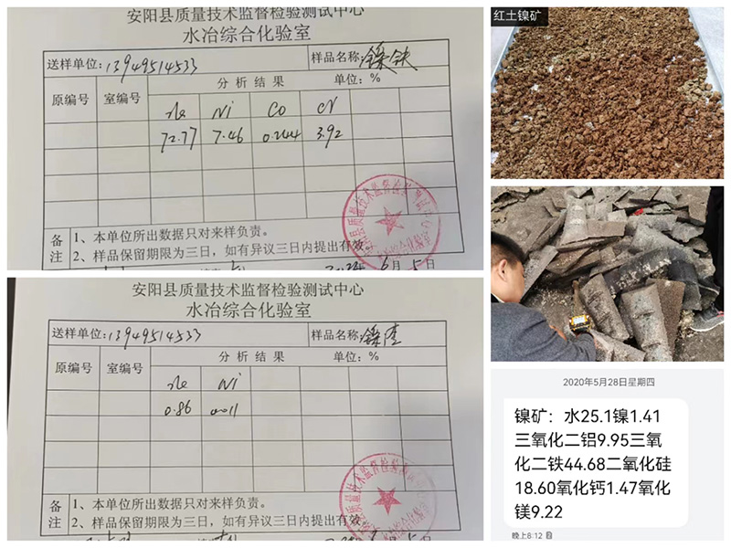 直流爐與傳統(tǒng)交流爐的優(yōu)勢比較